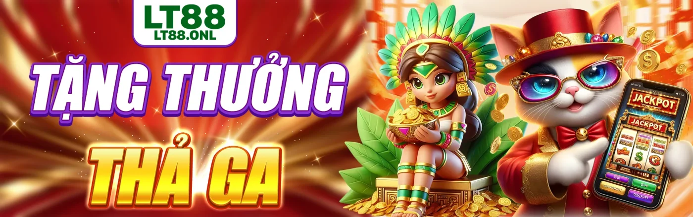 banner lt8800.com